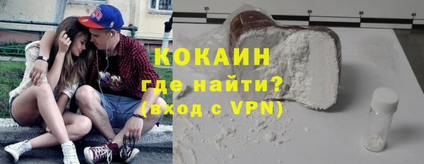 гашик Вязники