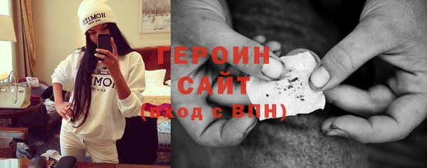 MDMA Вязьма
