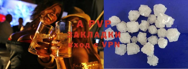 гашик Вязники