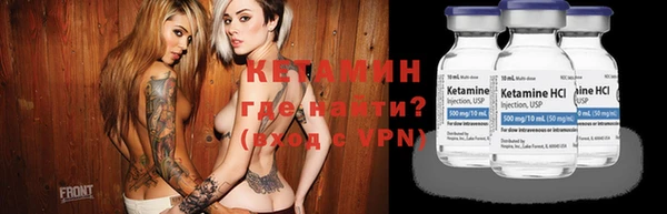 MDMA Вязьма