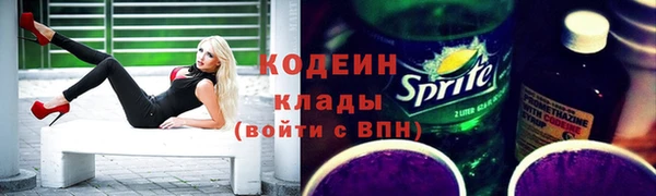 MDMA Вязьма