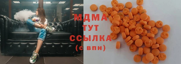 гашик Вязники