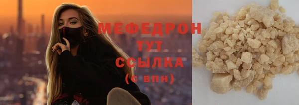 гашик Вязники