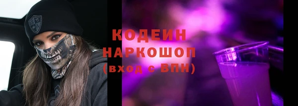гашик Вязники