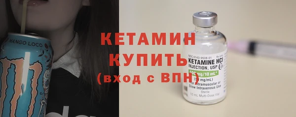 ECSTASY Вяземский