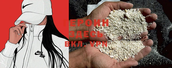 гашик Вязники