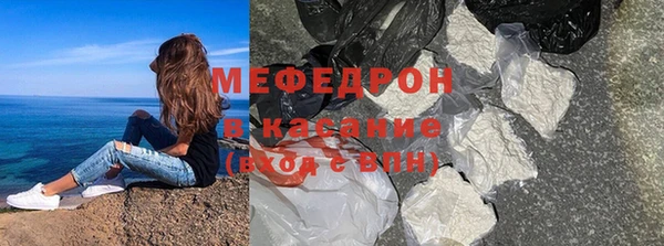 гашик Вязники