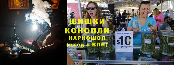 гашик Вязники